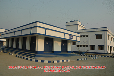 Kiosk Block,Bhagwangola- I Krishak Bazar